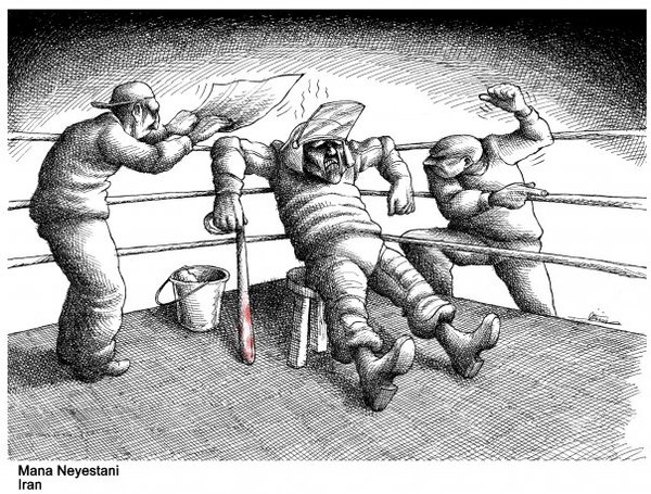 Mana Neyestani Cartoon