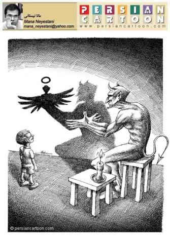 Mana Neyestani Cartoon